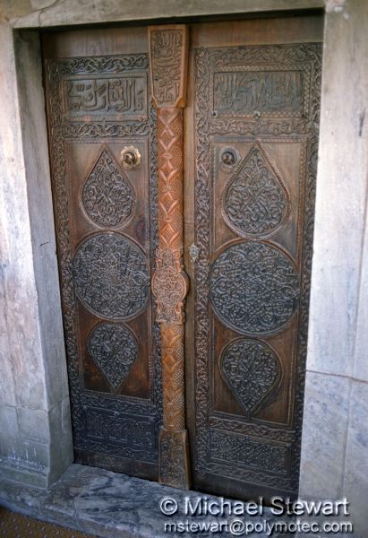 Kasaba - Wooden Mosque